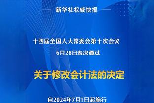 记者：担心桑谢斯的伤病问题，贝西克塔斯对他兴趣冷却